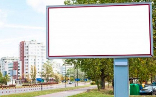 Міськрада Камʼянського планує витратити 1,7 млн грн на рекламу на білбордах