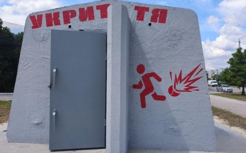 Захист АЗС на Дніпропетровщині: що нового в системі безпеки заправок