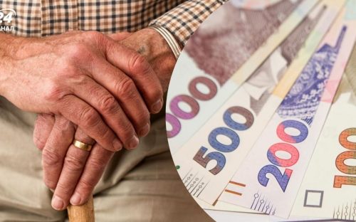 Пенсійний стаж за гроші: умови, ціни та правила у 2026 році - інформація від ПФУ