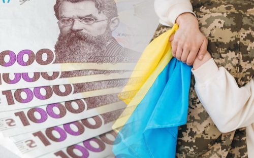 Фінансова підтримка: виплати військовослужбовцям, які перебували в полоні