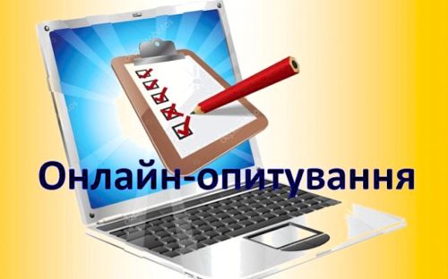 У Кам’янському міськрада вивчає проблеми ВПО: як переселенцям розповісти про свої проблеми та потреби