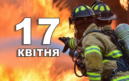 Сьогодні не варто купувати чи пекти хліб - традиції та прикмети 17 квітня