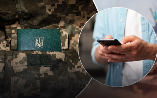 Бронювання на паузі: в Україні проведуть аудит підприємств, які отримали право на бронь працівників