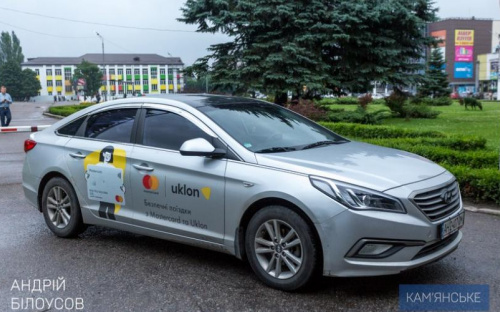 Додаток Uklon не працюватиме під час комендантської години - заява компанії