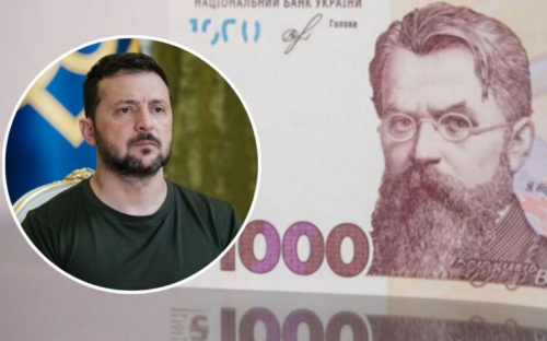 Що не можна купувати за 