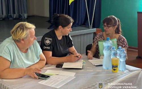 У Кам'янському районі родини зниклих безвісти військових отримали правову та психологічну підтримку – подробиці