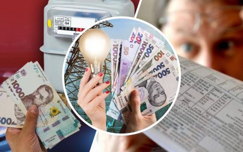 Тарифи на комуналку в Кам'янському: скільки платитимемо за світло, воду та газ з 1 травня 2026 року