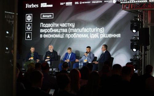 «Метінвест» готується до великого відновлення: як компанія планує наростити виробництво попри війну