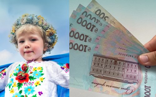 Гроші для найменших переселенців: уряд розблокував виплати по 3000 гривень усім дітям ВПО