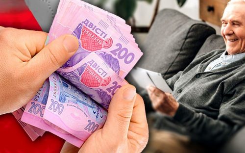 Березень стане «золотим» для пенсіонерів: стало відомо, на скільки реально зростуть виплати після перерахунку