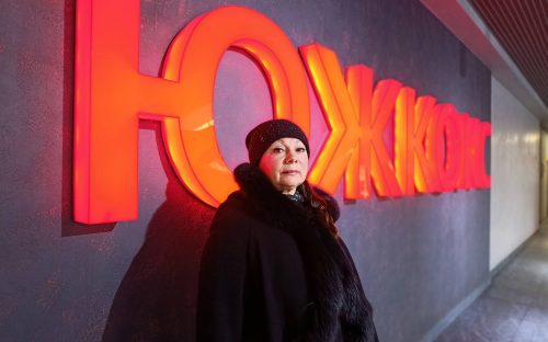 Сотні сортів півоній та гаряче виробництво: історія контролерки «ЮЖКОКСУ» Олени Кошелькової