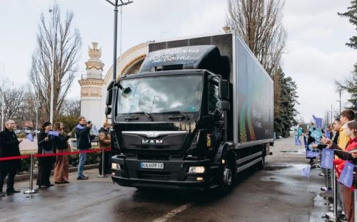 Музей приїде до вас: як громадам Кам’янського району запросити «Кубоїд»