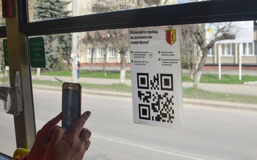 У трамваях Кам’янського з’явилася можливість для оплати проїзду: що змінилось