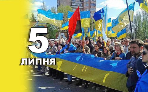 Сьогодні не варто займатися важкою фізичною працею: традиції та прикмети 5 липня