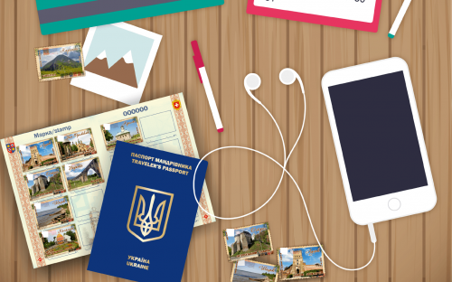 «Паспорт мандрівника» заохочує українців відкривати рідну країну - як його отримати
