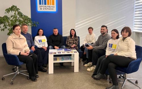Від ідеї до бізнесу: у Кам’янському провели зустріч для переможців грантових програм - подробиці
