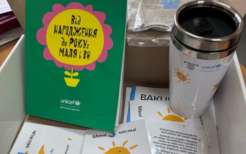 Медичний заклад Кам’янського отримав набори за програмою «Турбота з народження вдома»