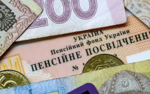 Які умови виходу на пенсію у 2025 - що потрібно знати кам'янчанам про страховий стаж