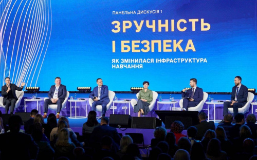Метінвест Політехніка: технічна освіта - основа майбутньої конкурентоспроможності країни