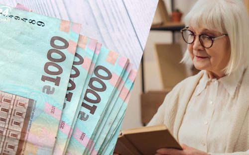 Оформлення пенсії по інвалідності у 2026 році: покрокова інструкція, перелік документів та розміри виплат