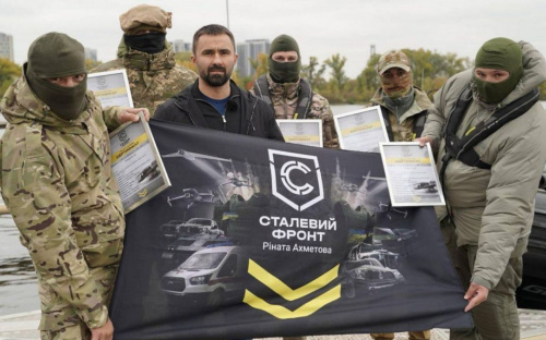 «Школа шкіперів» від Сталевого фронту підготувала перших 50 випускників