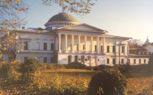 Що приховують старовинні маєтки Дніпропетровщини: реальна історія будівель, які обросли моторошними легендами