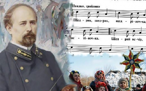 Найвідоміша колядка 