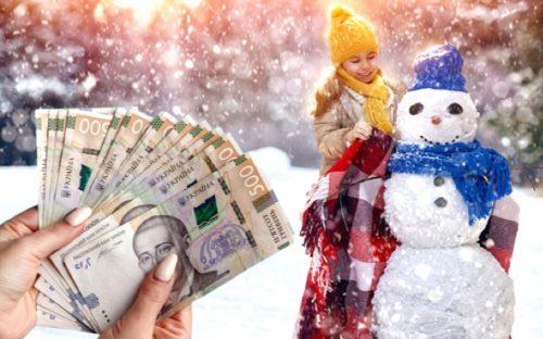 Українцям почали виплачувати 6 500 гривень допомоги: куди їх можна витратити