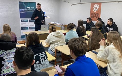 Абітурієнти-2026: «Метінвест Політехніка» відкриває світ інженерії в громадах