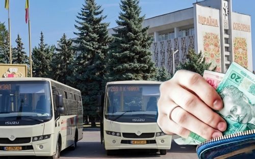У Кам’янському з 24 квітня дорожчає проїзд у міських автобусах: нові тарифи