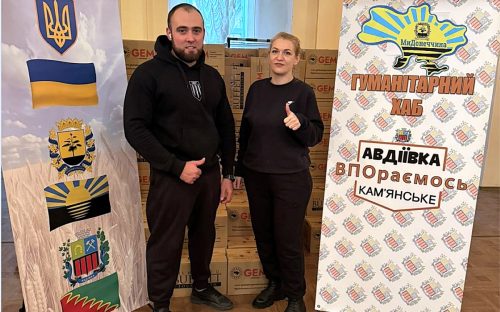 У Кам'янському хаб для переселенців з Авдіївки допомогає адаптуватися мешканцям громади до нового життя