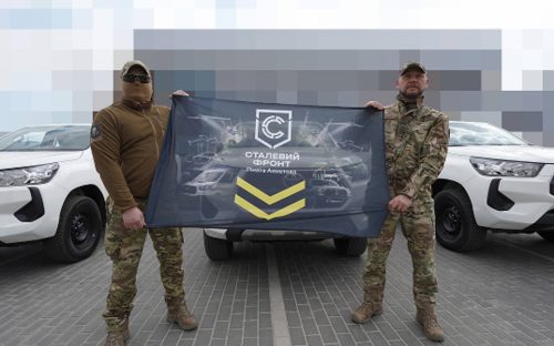 Група Метінвест передала 1-му батальйону 12-ої бригади Азов НГУ техніку на 12 млн грн