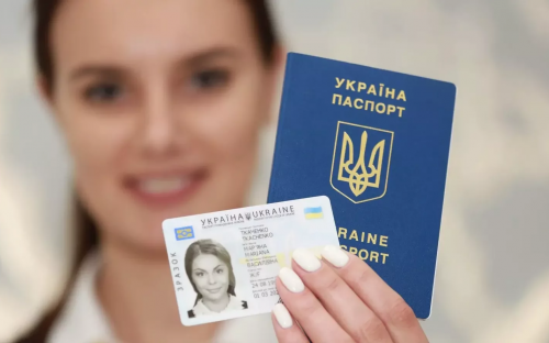 Паспортний контроль 2026: в яких випадках ваш головний документ стає недійсним та підлягає обов'язковій заміні