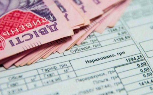 “Національний кешбек” та “Зимова єПідтримка”: чи впливають виплати на розмір субсидії
