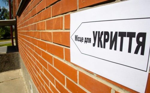 У Кам'янському побільшало укриттів: міськрада оприлюднила перелік адрес