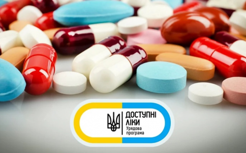 У програмі «Доступні ліки» важливе оновлення: які препарати тепер можна отримати в аптеках
