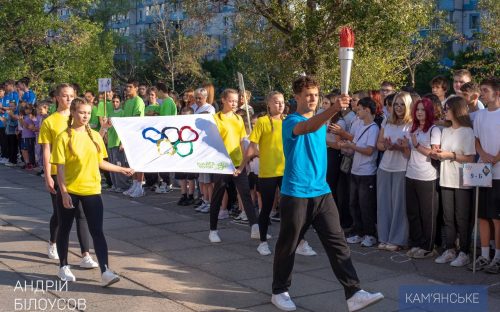 Від парт - до п’єдесталів: у Кам’янському діти навчатимуться у спортивних класах