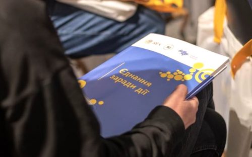 Громади Кам'янського району можуть отримати грант для розв’язання нагальних питань ВПО