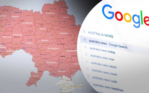 Google розповів, кого українці найчастіше шукали у 2023 році 