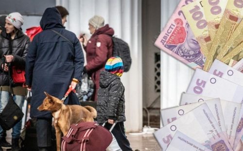 ВПО можуть отримати виплати на проживання заднім числом: подати заяву треба до 1 червня