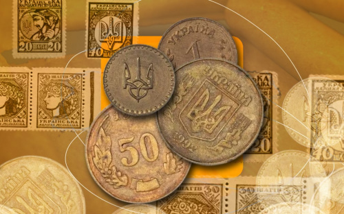 “Шаг” замість “копійки”: коли українцям очікувати на нові монети
