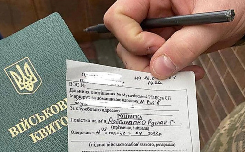 Відстрочка від мобілізації: чи можна подати документи після повістки - відповідь юриста
