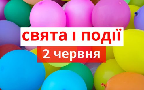 Сьогодні заборонено їсти рибні страви: традиції та прикмети 2 червня