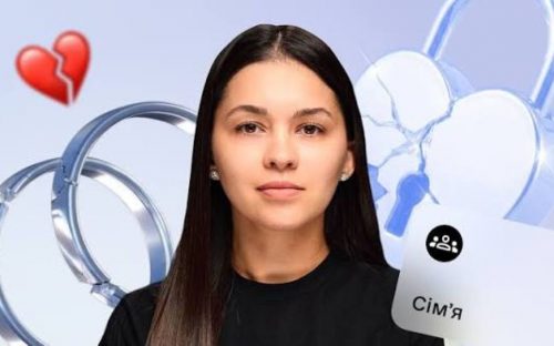 У «Дії» запустили розірвання шлюбу онлайн: кому послуга недоступна - подробиці від Мінцифри