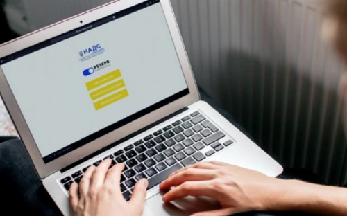 В Україні створили резерв працівників державних органів для роботи на деокупованих територіях України