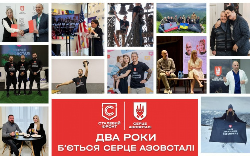 «Серце Азовсталі»: Рінат Ахметов збільшив фінансування програми допомоги оборонців Маріуполя до 1,6 млрд грн