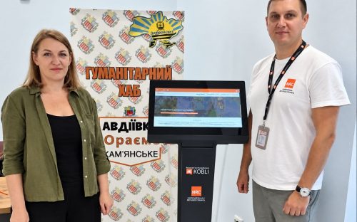 У Кам’янському встановили цифровий кіоск KOBLI для переселенців: де шукати новий сервіс