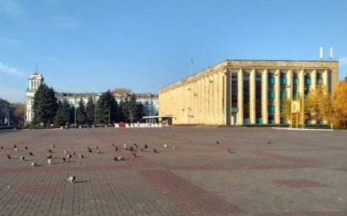 На вихідних в Україні буде комфортна та тепла погода: в Кам'янському - до +12°С