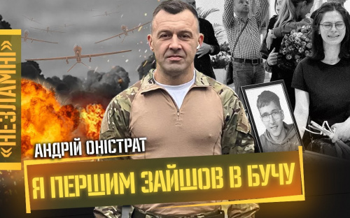 Для чого окупантам Дніпропетровська область: офіцер ЗСУ приголомшив несподіваною заявою