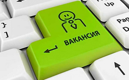 На Дніпропетровщині рекрути допомогають знайти роботу: яких спеціалістів потребують роботодавці